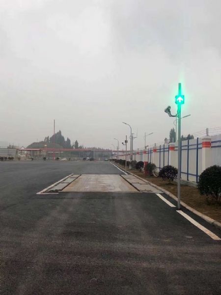 無(wú)人值守汽車衡（讀卡）